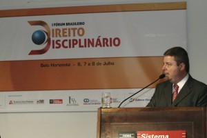 Governador de Minas Gerais, Antonio Anastasia